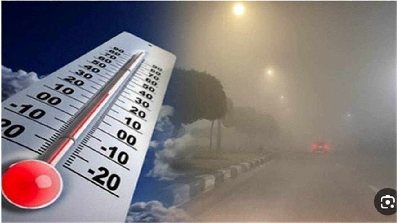 الأرصاد توضح الموعد المرتقب لاستقرار حالة الطقس بين تقلبات النهار والليل الأخيرة